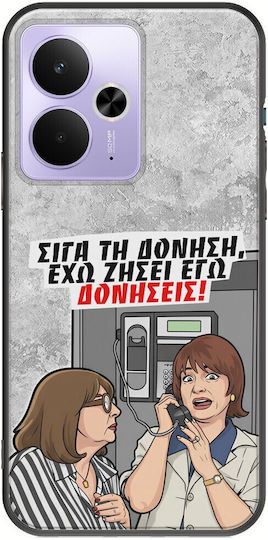 Epic Quotes Case I Have Experienced Vibrations Realme 14t 5g Black TPU Black Silicone