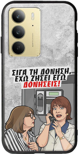 Frogs Handyhülle Epic Quotes Ich Habe Erlebt Ich Schüttele Realme 14x 5g Groove Tpu Gehärtetes Glas Tpu