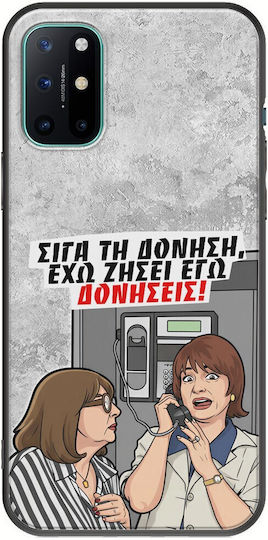 Epic Quotes Case I Have Lived Vibrations OnePlus 8T Black TPU Black Silicone
