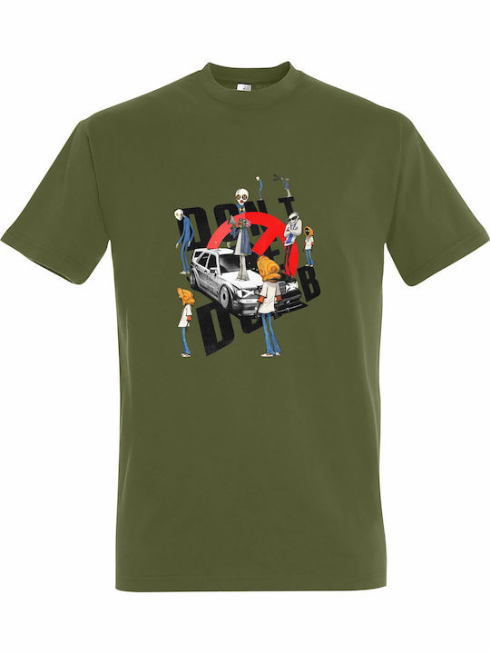 Unisex T-shirt "Asap Rocky Don't Be Dumb Design...