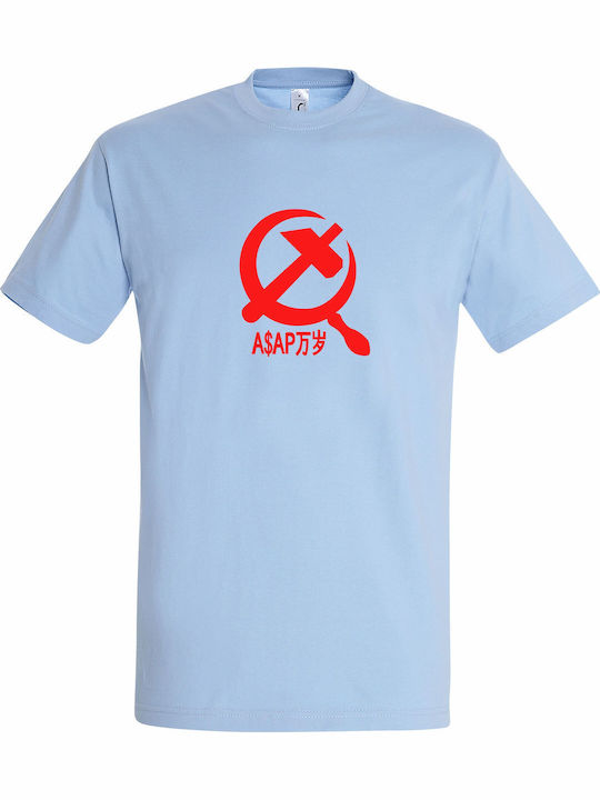 Tricou Unisex Asap Rocky Hammer Sickle Design A...