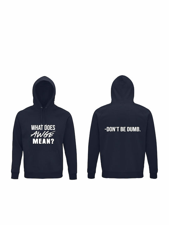 Hoodie Organic Unisex " Asap Rocky What Does Aw...