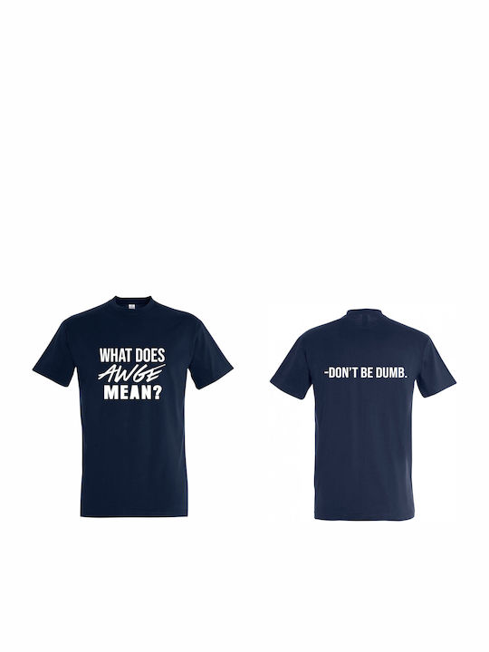 T-shirt Unisex " Asap Rocky What Does Awge Mean...