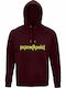 Organic Unisex Hoodie Miminivriaiz Greek Funny Quote Burgundy