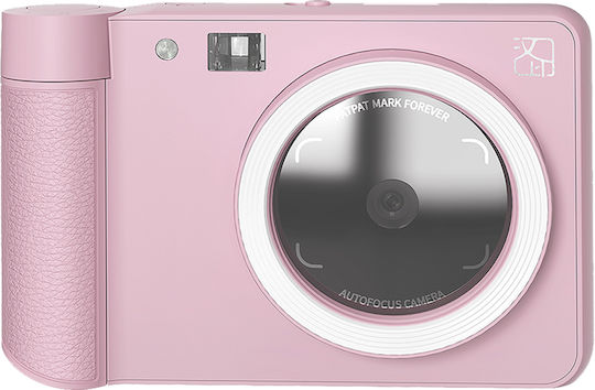 Hanin Instant Φωτογραφική Μηχανή Pink