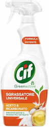 Cif Spray de curățare pentru grăsimi 650ml