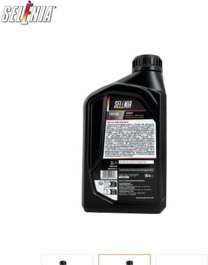 Selenia Sport Abarth 0101 Автомобилно Масло 10W-50 1lt