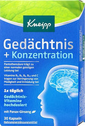 Kneipp 30 κάψουλες Kneipp