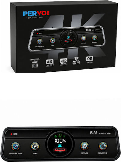 PerVoi Q8 Σετ Καθρέπτης με Κάμερα DVR Αυτοκινήτου 4K με Οθόνη 10" Wi-Fi, GPS & Κάμερα Οπισθοπορείας