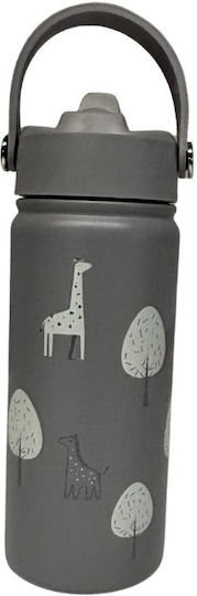 abo Always Look Up - Like A Giraffe Kids Water Bottle Thermos Stainless Steel 500ml