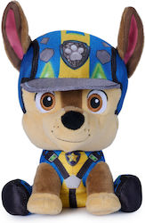 Paw Patrol Plush & Soft Toy 3 cm Paw Patrol Plush & Soft Toy 3 cm