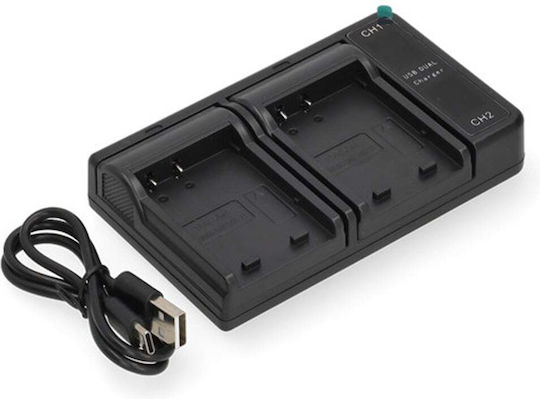Încărcător De Baterii Ws Xtreme Power Sony Np-bd1 Np-fd1 Np-fr1 Np-ft1 2 Locuri Usb-c 8.4v 0.7a