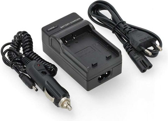Încărcător De Baterii Ws Xtreme Power Sony Np-bn1 Bc-csn 4.2v 0.6a