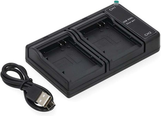 Încărcător De Baterii Ws Xtreme Power Canon Nb-12l 2 Locuri Usb-c 4.2v 0.7a
