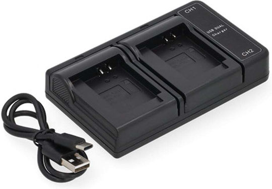 Încărcător De Baterii Ws Xtreme Power Canon Nb-13l 2 Locuri Usb-c 4.2v 0.7a