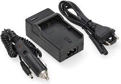 Φορτιστής Μπαταριών Ws Xtreme Power Sony Bc-qz1 Np-fz100 8.4v 0.6a Φορτιστής Μπαταριών Ws Xtreme Power Sony Bc-qz1 Np-fz100 8.4v 0.6a