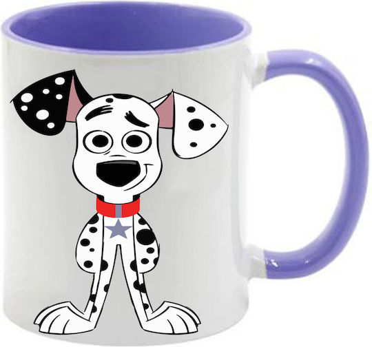 Κούπα Dalmatians Δαλματίας Λιλά Λαβή Εσωτερικό