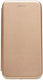 Book Χρυσό (Galaxy Note 10)