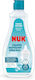 Nuk pentru biberoane 500 ml bej