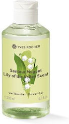 Yves Rocher Душ Гел 200мл Yves Rocher Душ Гел 200мл