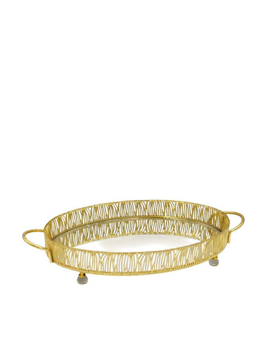 Tavă Decorativă Metalică Ovală Cu Oglindă 26x35cm
