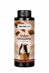 Vermion Ice Cream Syrup Dubai 1kg