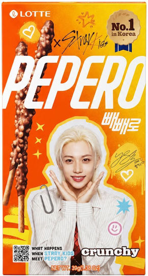 Pepero X Stray Kids Crunchy Schokoladen Stäbchen Felix 39g