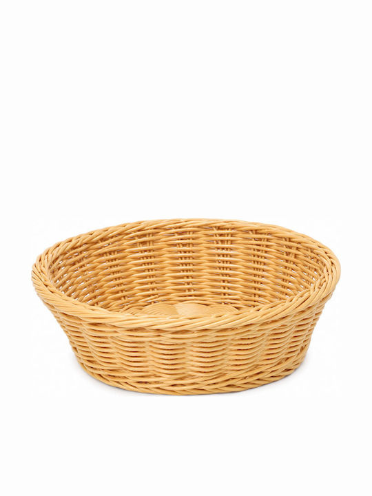 Ra-Ba Brotkasten Kunststoff Beiges 24cm
