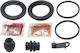 Front Brake Caliper Repair Kit See500010