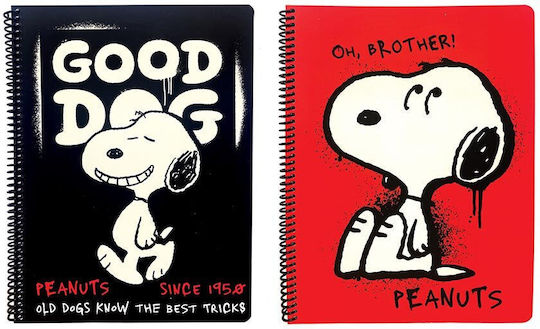 Back Me Up Spiral School Notebook Ruled A4 70 Paper Sheets 2 Subjects Snoopy Peanuts Good Dog (Various Designs or Colours)