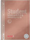 Selida Spiral Ruled Notebook A4 Student Metalli...