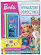 Książka Mattel Barbie. Wymarzony Odpoczynek