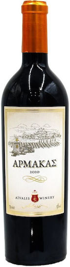 Армакас Айвали 2020-1 Веган Червено 15%