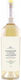 Ktima Kosta Lazaridi Wine Domaine Malagouzia White Dry 750ml