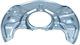 Протектор за спирачен диск Преден Десен Toyota Avensis 03-08 47781-05030