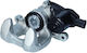 Спирачен Апарат Fiat Отзад 500x 1.3-2.0d 14 Десен 77367136