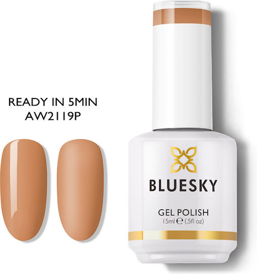 Bluesky Semi-Permanent Gel Nail Polish AW2119P 15ml