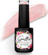Gellie Полутраен Лак За Нокти Spring Summer SS25 10мл
