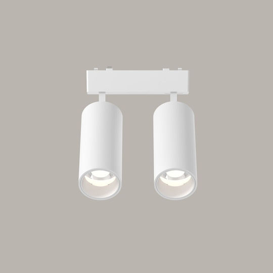 Sun Light Διπλό Σποτ σε Λευκό Χρώμα