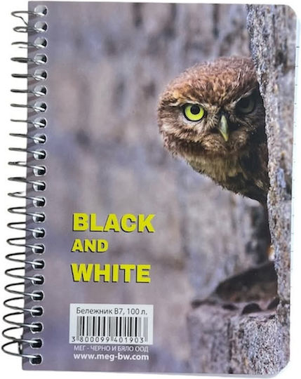 Black & White Hawk Spiral Notizblock 100 Blätter Geregelt Schwarz