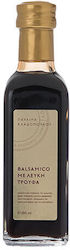 Troufaplus Cremă Balsamică 100ml Troufaplus Cremă Balsamică 100ml