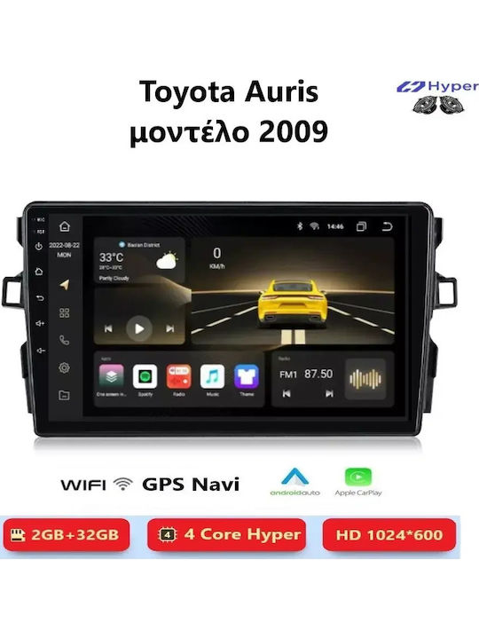 Hyper Car Audio System for Toyota Auris 2009 (Bluetooth/USB/WiFi/GPS/Apple CarPlay/Android Auto) with 9" Touch Screen