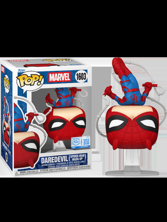 Funko Pop! Marvel: Marvel - Vinyl Figure 1603 B...