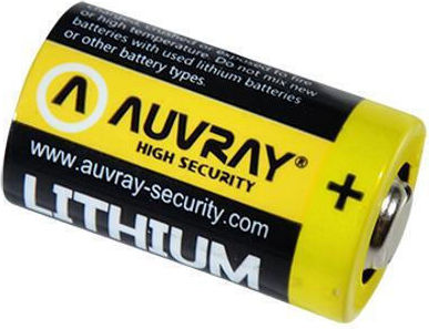 Alarm Disc Brake Lock CR2AUV Auvray CR2AUV