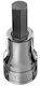 Facom Bit Socket Allen 1/2" 5mm Stm5