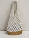 Knitted Women's Shoulder Bag White / Brown