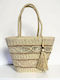 Straw Women's Shoulder Bag Beige