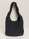 Women's Black Shoulder Bag