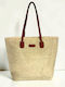 Straw Women's Shoulder Bag Beige