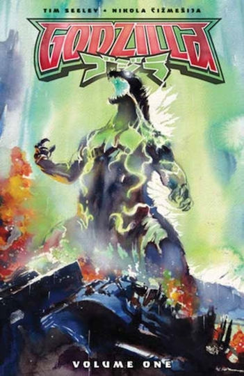 Godzilla Kai-sei Era End Of The Reign PB